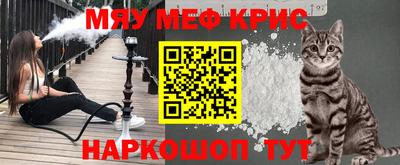 не бодяженный Волгодонск