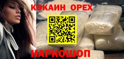 не бодяженный Волгодонск