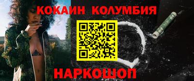 не бодяженный Волгодонск