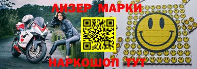 не бодяженный Волгодонск