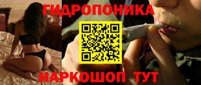 не бодяженный Волгодонск