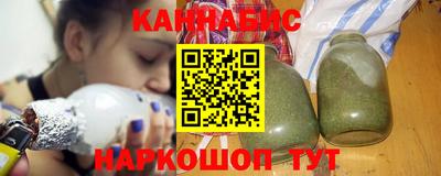 винт Волжский