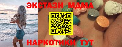 не бодяженный Волгодонск