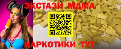 не бодяженный Волгодонск