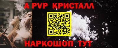 не бодяженный Волгодонск