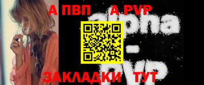 не бодяженный Волгодонск