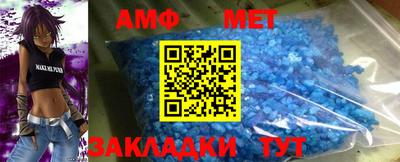 не бодяженный Волгодонск
