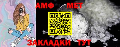 не бодяженный Волгодонск