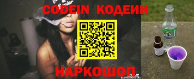 не бодяженный Волгодонск