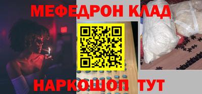 MDMA Premium VHQ Первоуральск