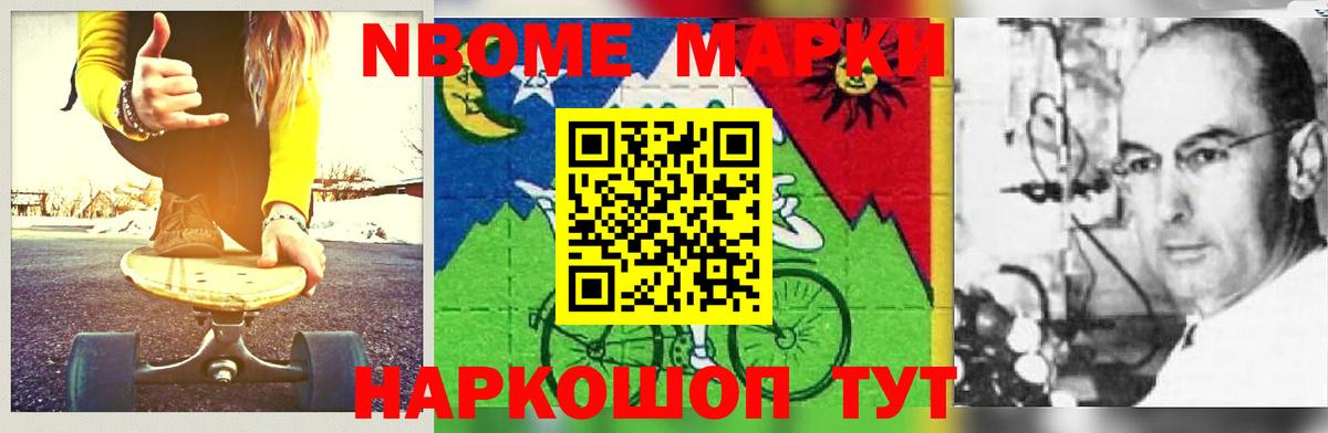 LSD-25 экстази кислота  Вход с VPN  Лсд 25 экстази кислота  Пенза 